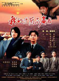 娇妻裸体集体交换